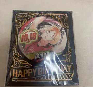 하이큐 코즈메 켄마 벌스데이 캔뱃지 명장면 디오라마 피규어 2022