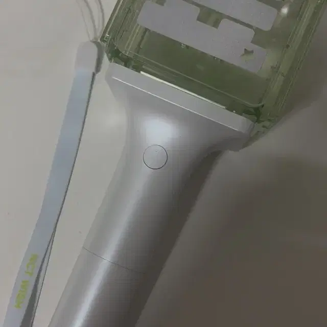 위시 응원봉양도