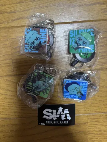 SiM 낚시릴 키체인
