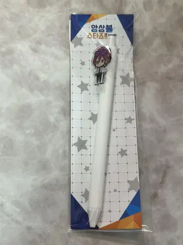 앙스타 사에구사 이바라 한국 팝업 한정판 볼펜