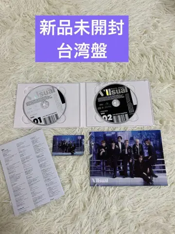 TravisJapan 앨범 vllsual 초회 J반 대만반 트라자왈츠