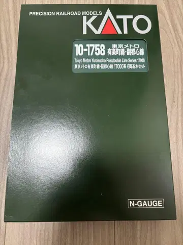 KATO 도쿄 메트로 유라쿠초선 17000계 6량 세트