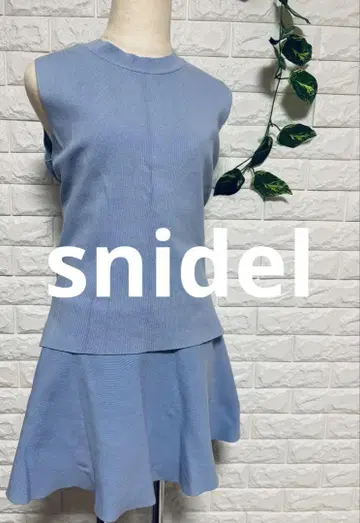 snidel 니트 슬리브리스 셋업 사이즈 F