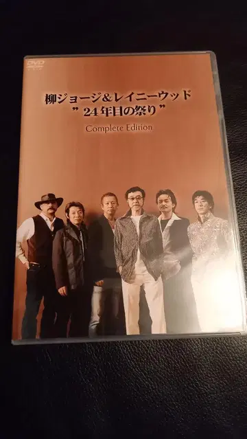 야나기 조지&레이니 우드 24년째의 축제 DVD