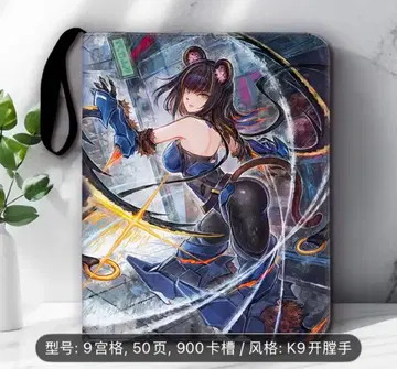 K9 개무릎 손 클리어 파일 50페이지 900슬롯