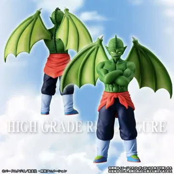 [ 미개봉 새상품 ] HG 드래곤볼 피콜로 대마왕 일당 완전 세트 탬버린
