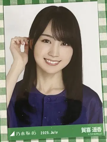 노기자카46 카키 하루카 브로마이드 베이스볼 셔츠 2025