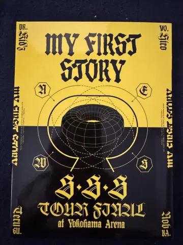MY FIRST STORY S.S.S TOUR FINAL DVD