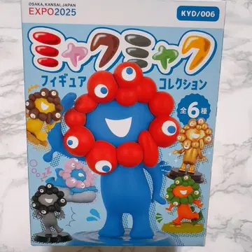 오사카 간사이 만박 카이요도 미야쿠미야쿠 피규어 컬렉션 EXPO2025