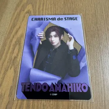 무대 카리스마 카리스마de스테이지 카리de스테 텐도 텐히코 쿠리
