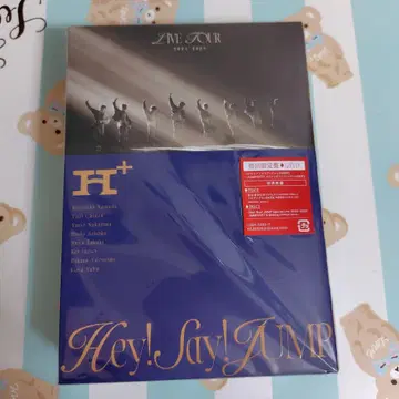 Hey! Say! JUMP H+ 초회 한정판 DVD