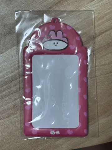 앳홈 카페 유유메로 씨 폴라로이드 홀더