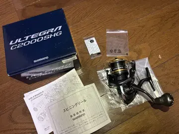 21 알테그라 2000SHG