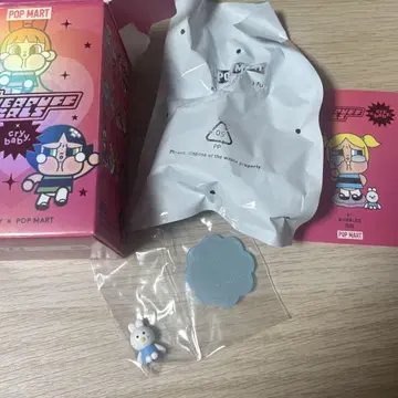 crybaby 버블 파워퍼프걸