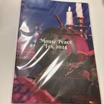 Mouse Peace Fes, 2024 마우피 페스티벌 공식 팜플렛