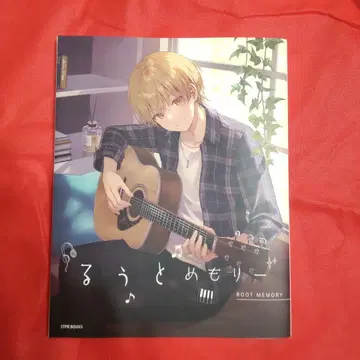 루트 메모리 ROOT MEMORY A5 사이즈