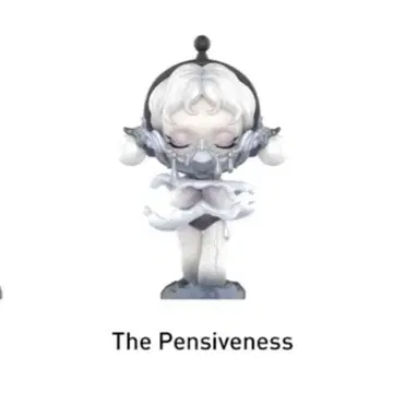 SKULLPANDA The Sound 시리즈 ThePensiveness