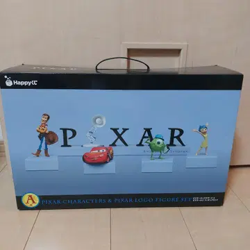 픽사 1번 복권 A상