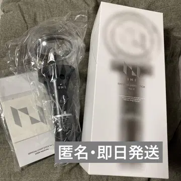 INI OFFICIAL LIGHT STICK Ver.2
