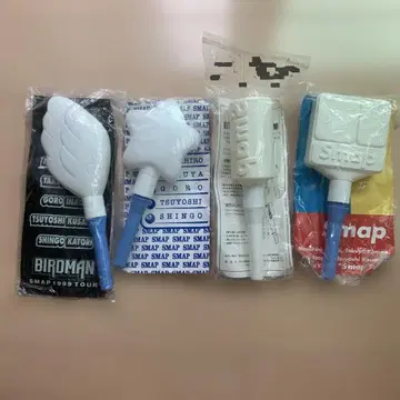 SMAP 1999년 응원봉