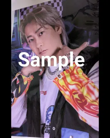 DA PUMP TOMO님 회장 한정판 포스터