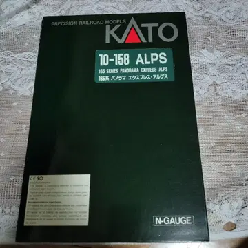KATO N 게이지 10-158 ALPS 파노라마 익스프레스 알프스