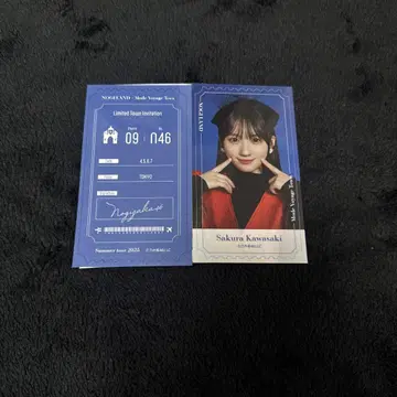 노기자카 모바일 NOGI메쿠리 노기메쿠리 9월 신궁 카와사키 사쿠라