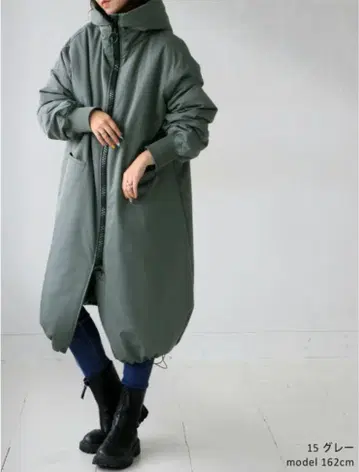안티카 빅 지퍼 롱 코트 그레이