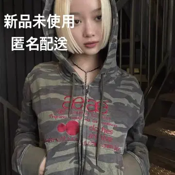 AEAE 카모 패턴 후드 부착 후드티