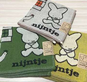 미피 나인체 핸드 타월 세트