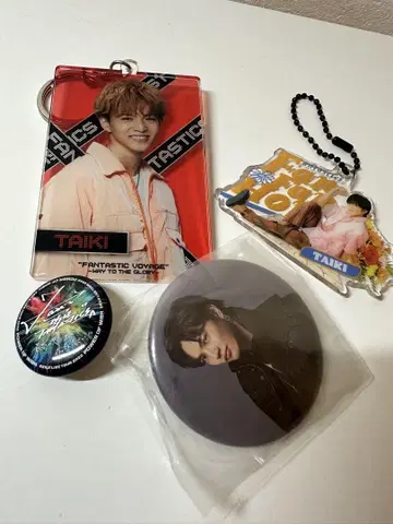 사토 타이키 굿즈 세트