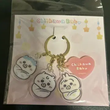 치이카와 baby 아기 싸개 아크릴 참
