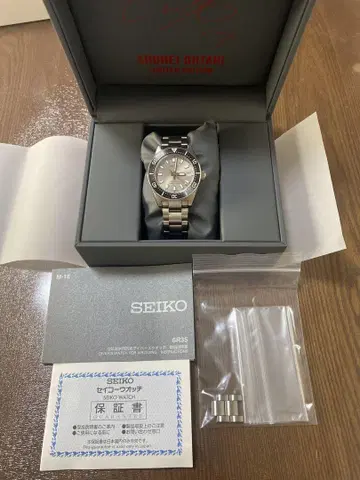 SEIKO PROSPEX 프로스펙스 오타니 쇼헤이 2023 한정판 모델