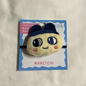 마메치 머리끈