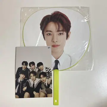 NCT WISH 유우시 부채