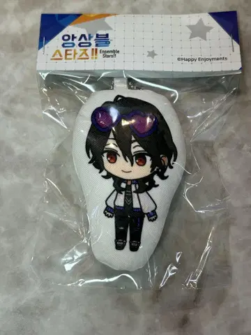 앙스타 사쿠마 레이 한국 팝업 한정판 키링 키체인