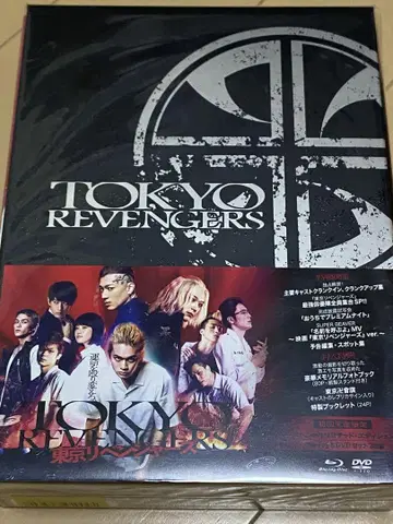 도쿄 리벤저스 초회 생산 한정판 Blu-ray/DVD