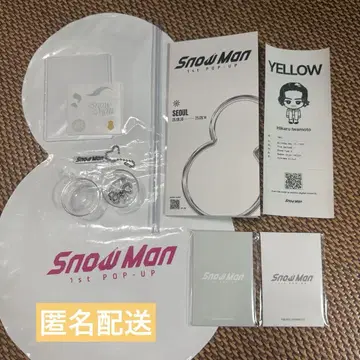Snow Man 1st POPUP 한국 서울 7세트 이와모토 히카루