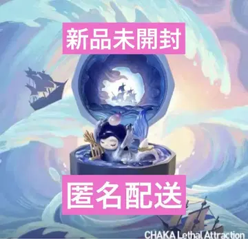 POPMART 반지 박스 CHAKA