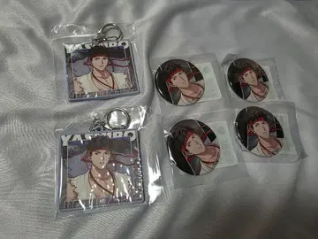 야시로 묶음 판매