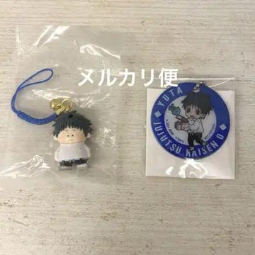 옷코츠 유타 네즈케 마스코트