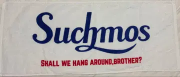 Suchmos 투어 타월
