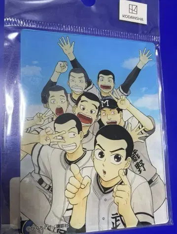 새상품 크게 휘두르기 오오후리 eeo 복권 아크릴 카드