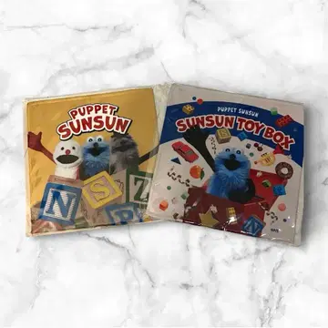 PUPPET SUNSUN 손수건 2개 세트 미사용 새상품