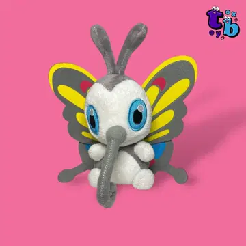 포켓몬 핏 [ 아게한트 ] 봉제 인형 No.A359