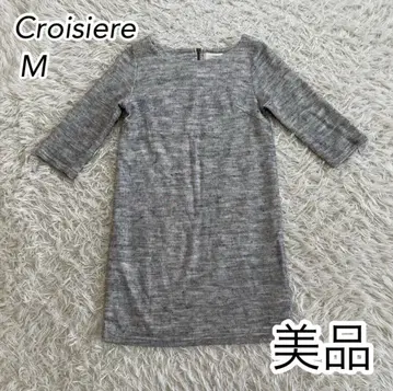[ 새상품급 ] Croisiere 그레이 니트 원피스 M