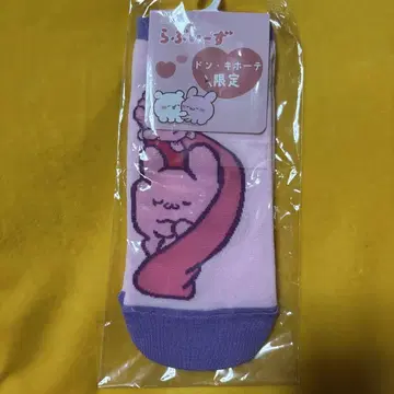 여러 가지