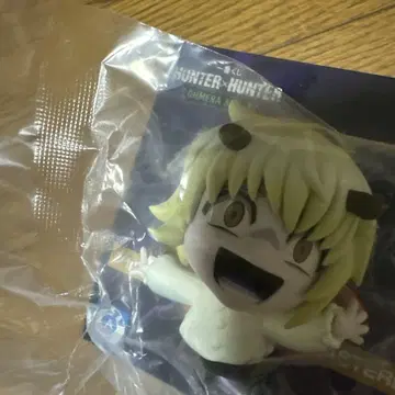 헌터헌터 HUNTER x HUNTER 제일복권 F상 샤우아푸프 푸프