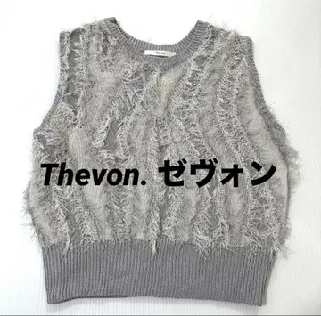 Thevon. 제본 프린지 슬리브리스 니트