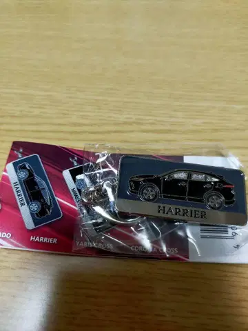 도요타 카 메탈 키링 HARRIER